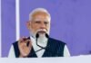 आंध्र प्रदेश से PM मोदी का बड़ा हमला! एयरपोर्ट के नामों को लेकर कांग्रेस पर कसा तंज प्रधानमंत्री नरेंद्र मोदी
