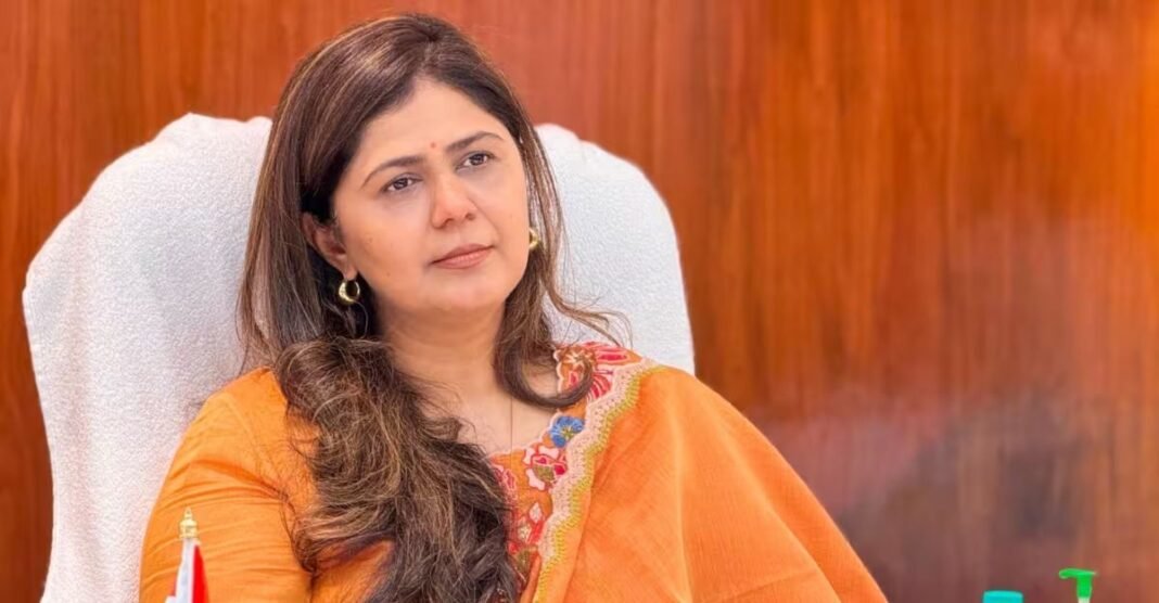 क्या बीजेपी छोड़ देंगी पंकजा मुंडे? कांग्रेस नेता के बड़े ऑफर से महाराष्ट्र की राजनीति में मची हलचल पंकजा मुंडे