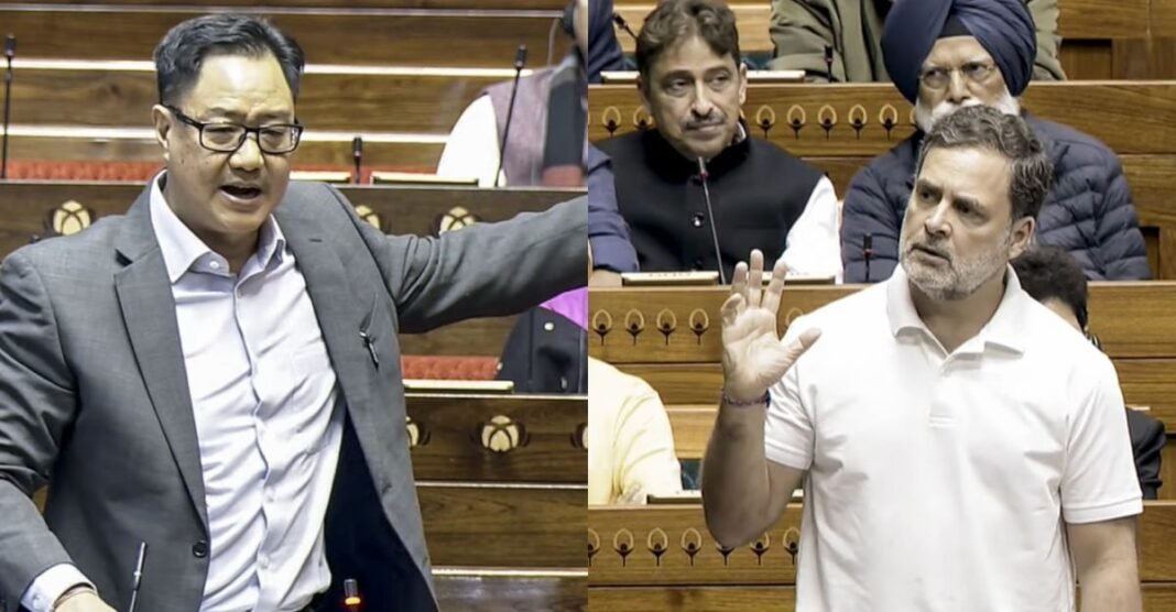 परिसीमन बिल पर सरकार को राहुल गांधी का साफ जवाब! बोले- पहले हमारी ये मांग पूरी करें किरन रिजिजू-राहुल गांधी