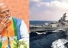 भारतीय जहाजों पर हो रहे हमलों के बीच समुद्र में उतरेगी इंडियन नेवी? PM मोदी से किसने ये मांग FSUI