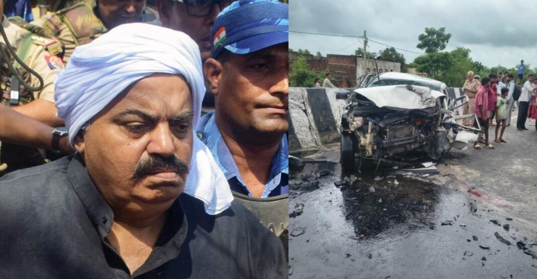 अतीक अहमद के परिवार पर टूटा दुखों का पहाड़, झांसी सड़क हादसे में बेटे सहित 2 लोगों की गई जान Jhansi Accident News