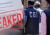 किसने लीक करवाया था NEET-UG का पेपर? CBI ने चार्जशीट में कर दिया सबसे बड़ा खुलासा CBI