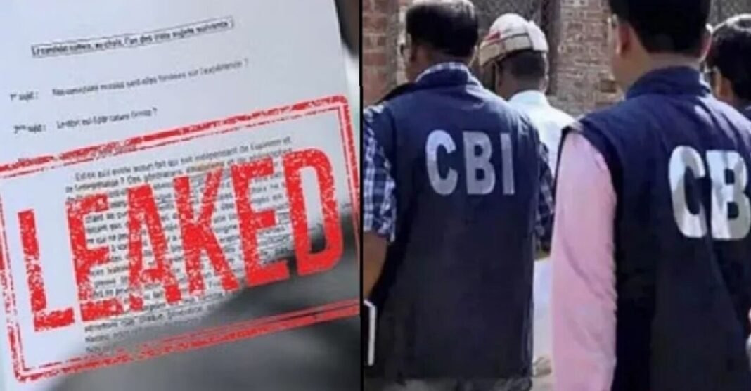किसने लीक करवाया था NEET-UG का पेपर? CBI ने चार्जशीट में कर दिया सबसे बड़ा खुलासा CBI