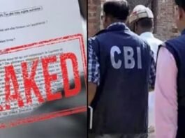 किसने लीक करवाया था NEET-UG का पेपर? CBI ने चार्जशीट में कर दिया सबसे बड़ा खुलासा CBI
