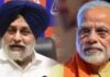 मोदी-बादल की मुलाकात के बाद पंजाब में क्यों मची हलचल? गठबंधन पर फिर शुरू हुई चर्चा सुखबीर सिंह बादल