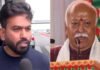 RSS प्रमुख की बात से गदगद अभिजीत दीपके, BJP नेताओं को दे डाली बड़ी नसीहत RSS प्रमुख
