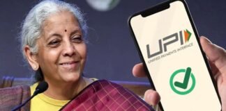 UPI यूजर्स को देना पड़ेगा चार्ज? निर्मला सीतारमण ने खत्म किया सारा कन्फ्यूजन, जानें क्या कहा? UPI