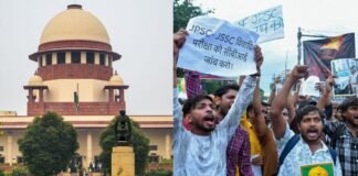 JPSC परीक्षा विवाद ने पकड़ा बड़ा मोड़, मामले की सुप्रीम कोर्ट में एंट्री; किस मांग से बढ़ी हलचल? JPSC परीक्षा विवाद
