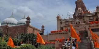मथुरा में आज क्या होने वाला है? श्रीकृष्ण जन्मभूमि विवाद पर बढ़ी हलचल, संतों के ऐलान के बाद सुरक्षा कड़ी श्रीकृष्ण जन्मभूमि-शाही ईदगाह विवाद