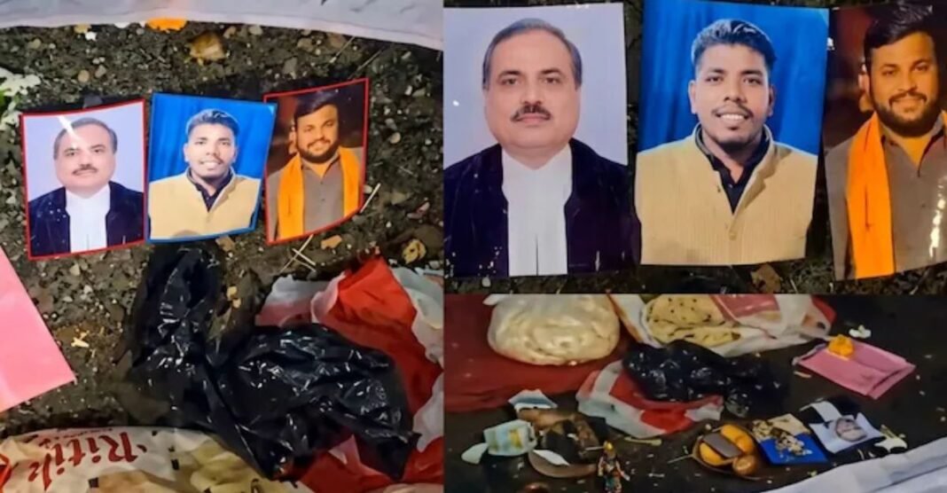 चीफ जस्टिस की तस्वीर श्मशान घाट में क्यों रखी थी? मछली-नींबू समेत मिला तंत्र-साधना का सामान Bilaspur News