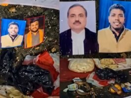 चीफ जस्टिस की तस्वीर श्मशान घाट में क्यों रखी थी? मछली-नींबू समेत मिला तंत्र-साधना का सामान Bilaspur News