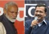 केजरीवाल के ‘मोदी को ठोकने’ वाले बयान पर मचा बवाल, BJP ने पूछा- आखिर कहना क्या चाहते हैं? Arvind Kejriwal