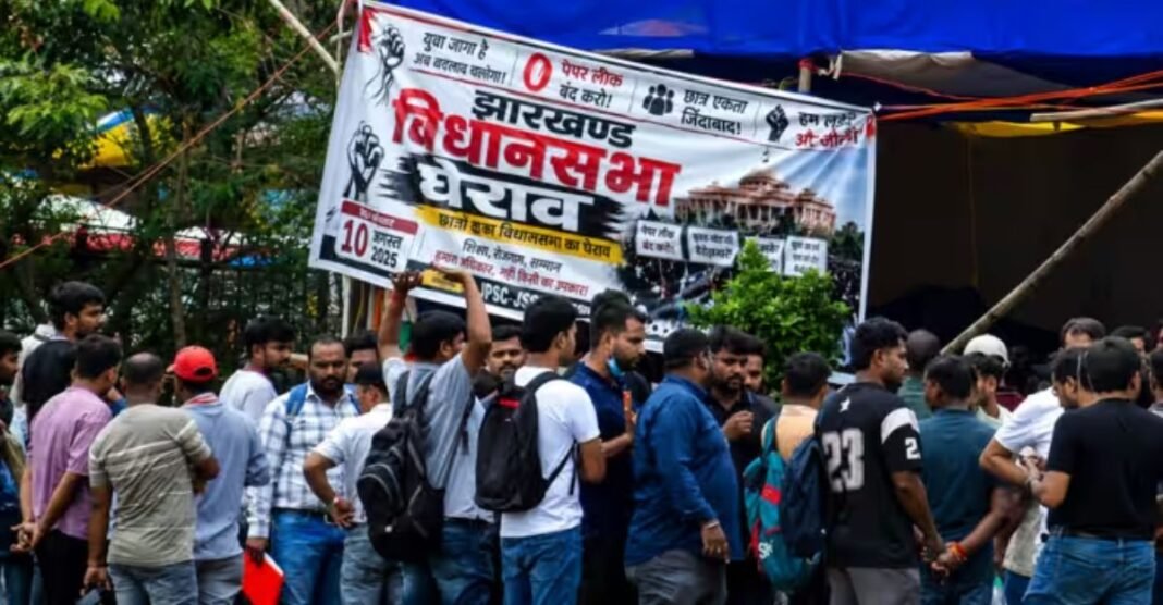 Ranchi Student Protest Ranchi Student Protest