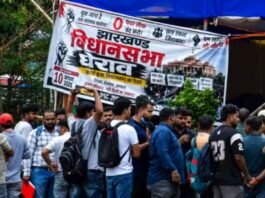 Ranchi Student Protest