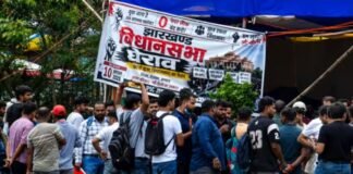 रांची में आज क्या होने वाला है? छात्रों का शक्ति प्रदर्शन, विधानसभा घेराव के ऐलान से मचा हड़कंप Ranchi Student Protest