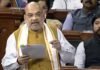 अमित शाह के बयान से खुलेगा संसद का रास्ता? रिजिजू ने विपक्ष के सामने रखी शर्त अमित शाह