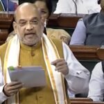 अमित शाह के बयान से खुलेगा संसद का रास्ता? रिजिजू ने विपक्ष के सामने रखी शर्त अमित शाह