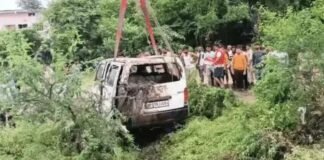 कार में सवार थे 11 लोग, ड्राइवर की जिद्द बनी मौत का जाल! 7 लोगों की मौत दो अब भी लापता Rajgarh Car Accident