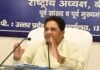 मायावती ने BJP की कलश यात्रा पर उठाए सवाल, AAP को भी घेरा; समर्थकों से क्यों की सतर्क रहने की अपील? मायावती