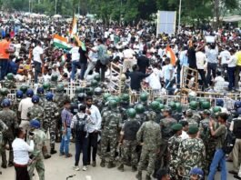 Jharkhand Students Protest