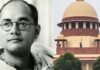 जापान में रखी नेताजी सुभाष चंद्र बोस की अस्थियां अब आएंगी भारत? सुप्रीम कोर्ट में शुरू हुई सुनवाई नेताजी सुभाष चंद्र बोस