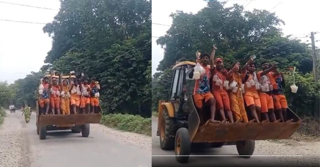 Kanwar Yatra Video Kanwar Yatra Video