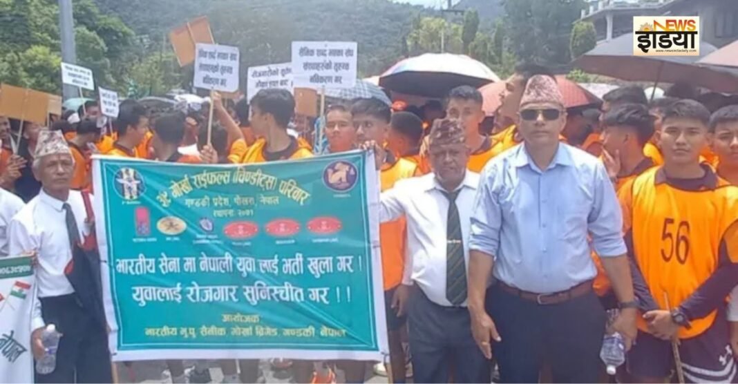 भारत में अग्निवीर भर्ती के बीच नेपाल में क्यों उठी आवाज? पोखरा की सड़कों पर हजारों लोग, जानिए पूरा मामला अग्निवीर भर्ती