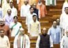 वंदे मातरम के बाद ऐसा क्या हुआ कि लोकसभा की कार्यवाही तुरंत हो गई खत्म? अमित शाह और PM मोदी भी रहे मौजूद लोकसभा