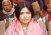 UP चुनाव से पहले महिलाओं के खाते में आएंगे ₹50 हजार? डिंपल यादव के बयान से गरमाई सियासत डिंपल यादव