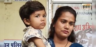मासूम की जिंदगी और 9.55 करोड़ का इंजेक्शन! 8 करोड़ जुटे, बाकी रकम के लिए हाईकोर्ट पहुंचा मामला अनिका शर्मा