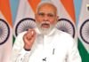14 अगस्त को PM मोदी ने क्यों किया 1947 का जिक्र? बोले- परिवार उजड़े, अपनों को…