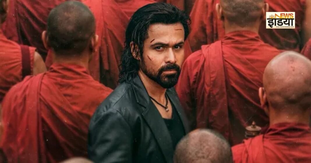 Awarapan 2 ने रिलीज से पहले ही मचाया तहलका, धुरंधर और सिकंदर को पछाड़कर बनाया ये बड़ा रिकॉर्ड Awarapan 2