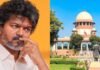जिस फैसले को हाई कोर्ट ने किया था रद्द, अब सुप्रीम कोर्ट ने उसी पर लगा दी रोक, CM विजय को मिली राहत CM विजय