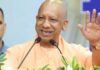 सपा सरकार बनी तो आजम खान को गृह मंत्री बनाने का दावा, CM योगी ने दिया जवाब CM योगी