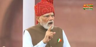 लाल किले से PM मोदी के 6 बड़े ऐलान, फ्री कोचिंग से लेकर न्यूक्लियर पावर तक… जानिए क्या बदलेगा? PM Narendra Modi