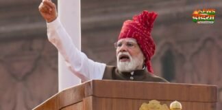 PM मोदी ने लाल किले से किस खतरे को लेकर चेताया? बोले- ‘अब भी मौके की तलाश में…’ प्रधानमंत्री नरेंद्र मोदी