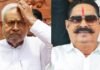 क्या नीतीश कुमार को हटाने का पड़ा चुनावी असर? अनंत सिंह के बयान पर JDU ने तोड़ी चुप्पी, हार की वजह पर दिया बड़ा जवाब अनंत सिंह