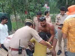 सहारनपुर