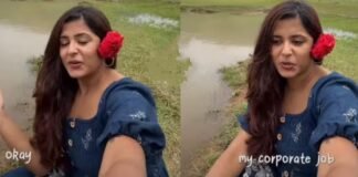 नौकरी को मारी लात, खुद को कराया आज़ाद: महिला की कहानी सुन उड़ जाएंगे होश! महिला