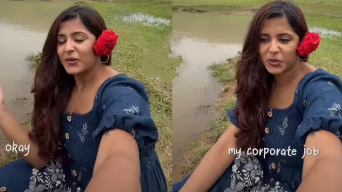महिला महिला