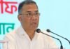 ‘जब तक…’ तारिक रहमान के भारत दौरे को लेकर बांग्लादेश की दो टूक, कूटनीतिक गलियारों में हलचल तारिक रहमान
