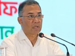तारिक रहमान