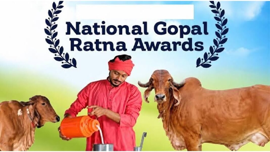 सरकार दे रही 5 लाख रुपये का इनाम, क्या आप भी हैं इसके हकदार? जानें पूरी जानकारी Gopal Ratna Award