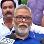 “मैं बच गया, लेकिन…”: हमले के बाद पप्पू यादव का छलका दर्द, बोले— ‘अब जान पर खतरा’ पप्पू यादव