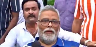 “मैं बच गया, लेकिन…”: हमले के बाद पप्पू यादव का छलका दर्द, बोले— ‘अब जान पर खतरा’ पप्पू यादव