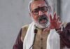 गिरिराज सिंह का तीखा हमला, बोले- ‘वोट बैंक की राजनीति के लिए कांग्रेस ने छोड़ी महात्मा गांधी की राह’ गिरिराज सिंह