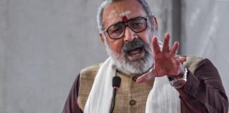 गिरिराज सिंह का तीखा हमला, बोले- ‘वोट बैंक की राजनीति के लिए कांग्रेस ने छोड़ी महात्मा गांधी की राह’ गिरिराज सिंह