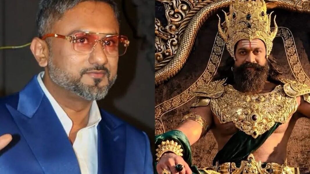 रामायण रामायण