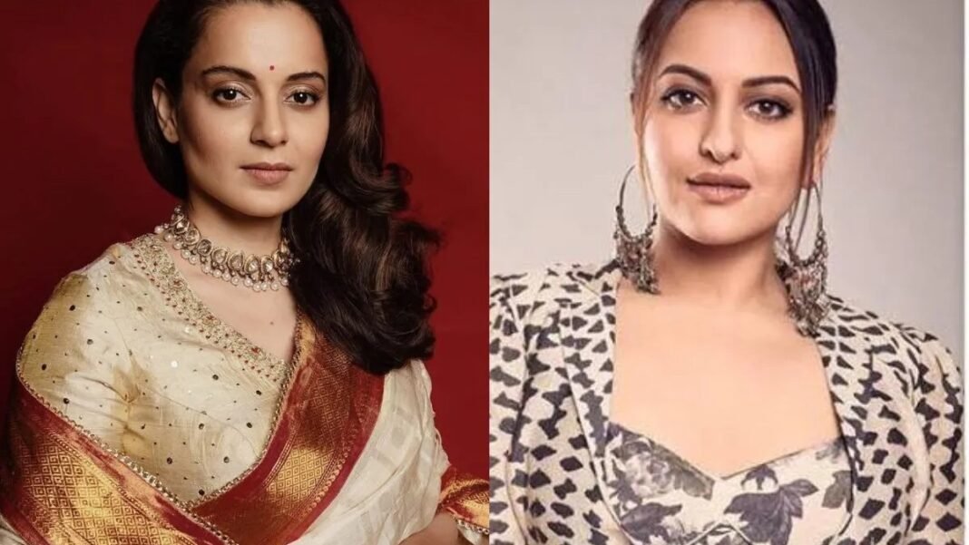 क्या कंगना रनौत के नए वीडियो ने बॉलीवुड में मचा दिया है भूचाल? सोनाक्षी सिन्हा पर तंज कसने के लगे कयास! कंगना रनौत