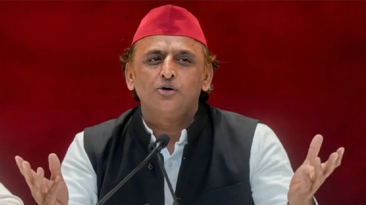 झारखंड झारखंड